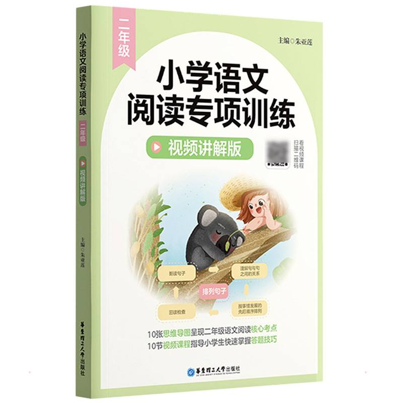 云书网-开启美好生活