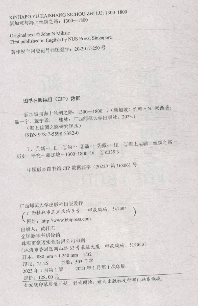 云书网-开启美好生活