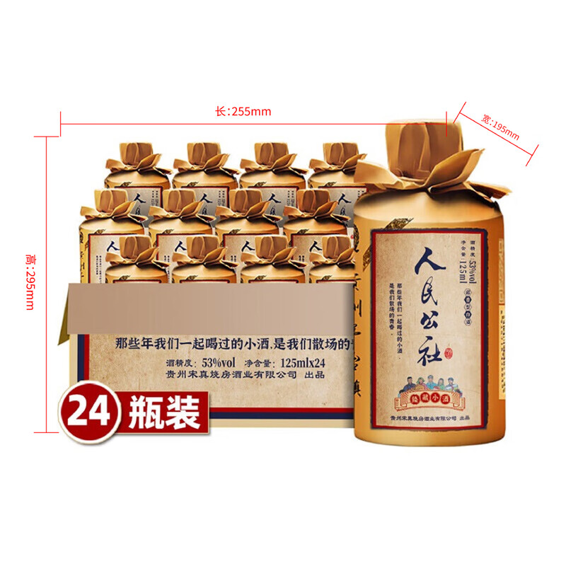 云书网-开启美好生活