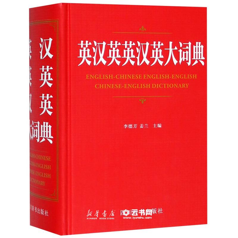 云书网-开启美好生活