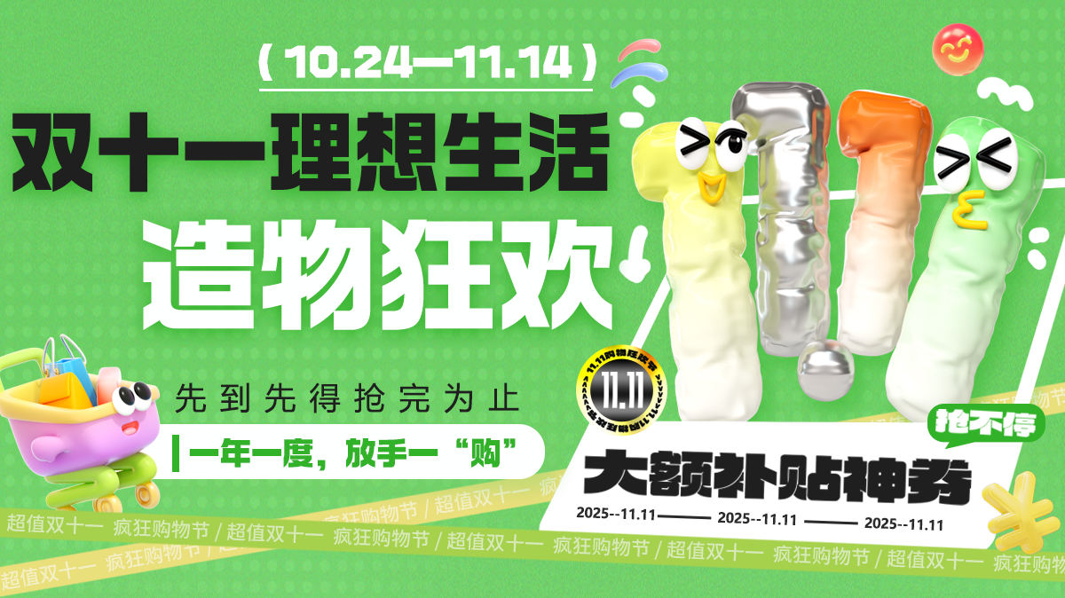 云书网-开启美好生活